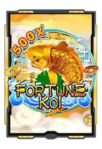fortune-koi