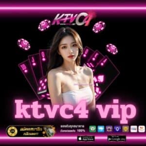 ktvc4 vip