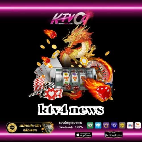 ktv4 news